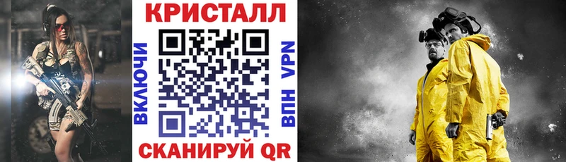 продажа наркотиков  Отрадное  АМФ Premium 