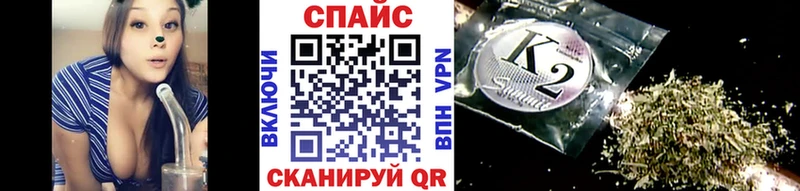 даркнет телеграм  Отрадное  Бутират BDO 