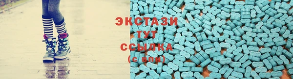 соль курить ск Баксан
