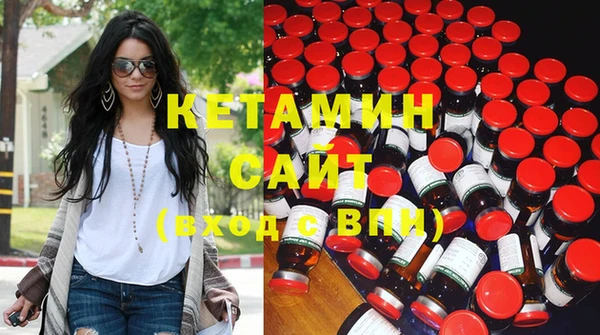 спиды Балахна