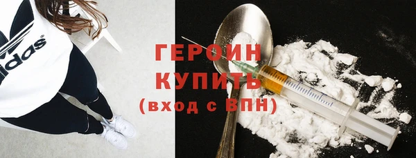 соль курить ск Баксан