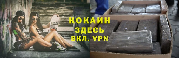 соль курить ск Баксан