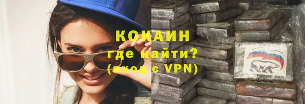 соль курить ск Баксан