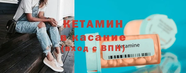 соль курить ск Баксан