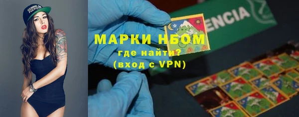 соль курить ск Баксан