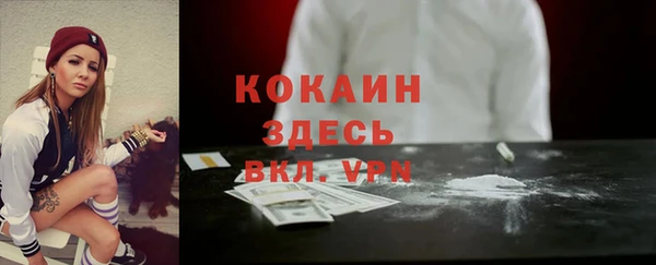 соль курить ск Баксан