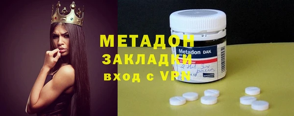 прущие крисы Переславль-Залесский