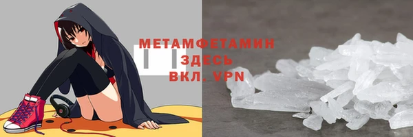 соль курить ск Баксан