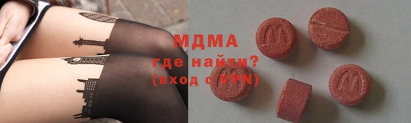 соль курить ск Баксан