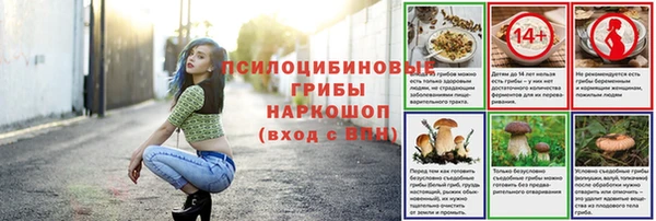 соль курить ск Баксан
