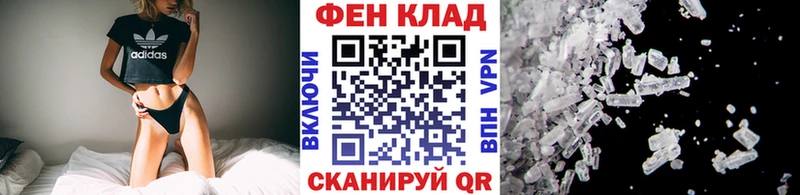 сколько стоит  Отрадное  Метамфетамин кристалл 